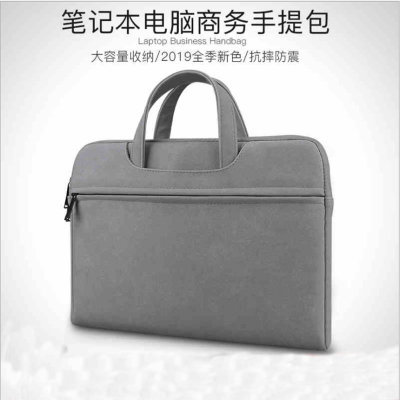 【蘋(píng)果13寸筆記本】報(bào)價(jià)_介紹_圖片_評(píng)論_咨詢(xún)-蘋(píng)果13寸筆記本產(chǎn)品大全-真快樂(lè)商城手機(jī)版