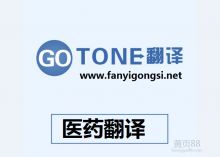  羅斯商務(wù)咨詢(xún)公司 主營(yíng) 對(duì)俄產(chǎn)品 對(duì)俄商務(wù)